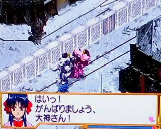 帝防さくら2.jpg